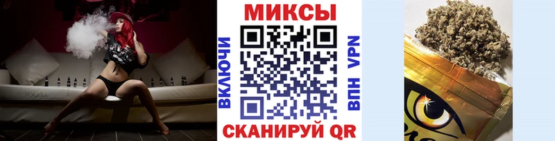 Бутират 1.4BDO  как найти   Мглин 
