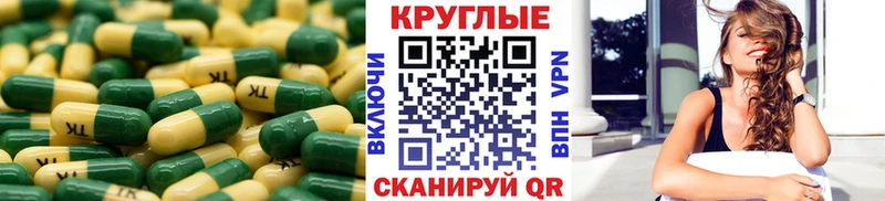mega ТОР  сколько стоит  Мглин  ЭКСТАЗИ mix 