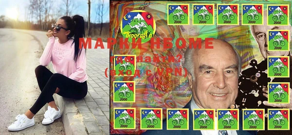 метадон Майский