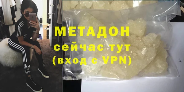 прущие крисы Магас