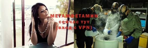 MDMA Premium VHQ Лиски