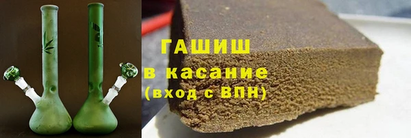 метадон Майский
