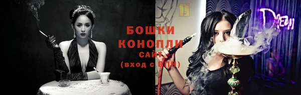 мескалин Бородино
