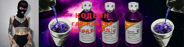 метадон Майский