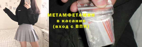 трава Липки