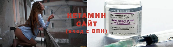 прущие крисы Магас