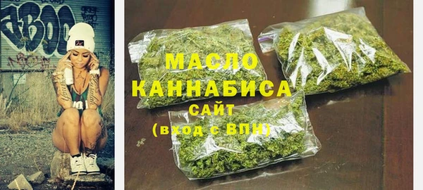 марки nbome Ладушкин