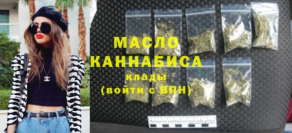 прущие крисы Магас