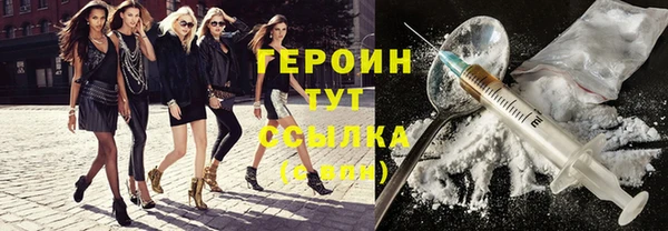 метадон Майский