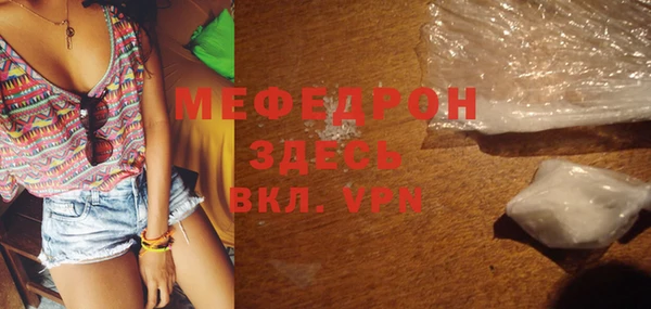 COCAINE Лагань