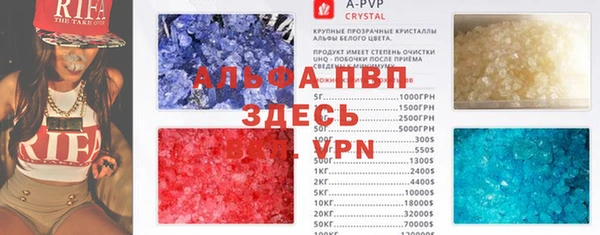 трава Липки