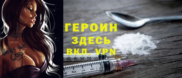 метадон Майский