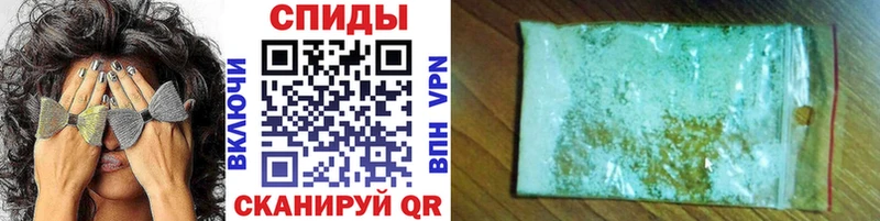 мориарти Telegram  МЕГА ссылки  Мглин  Метамфетамин винт 