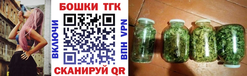 Канабис AK-47  где купить наркоту  Мглин 